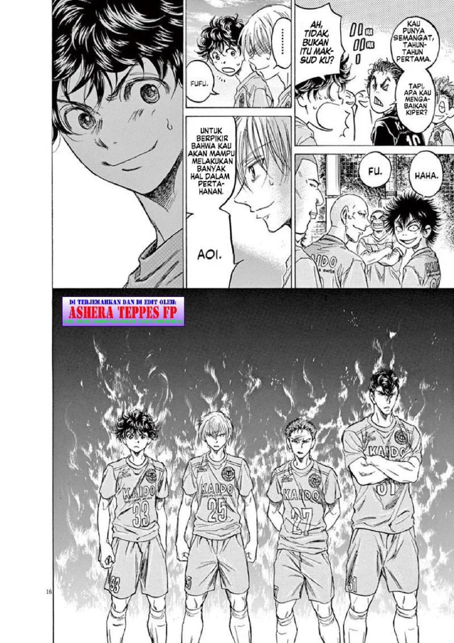 Ao Ashi Chapter 152 Gambar 17