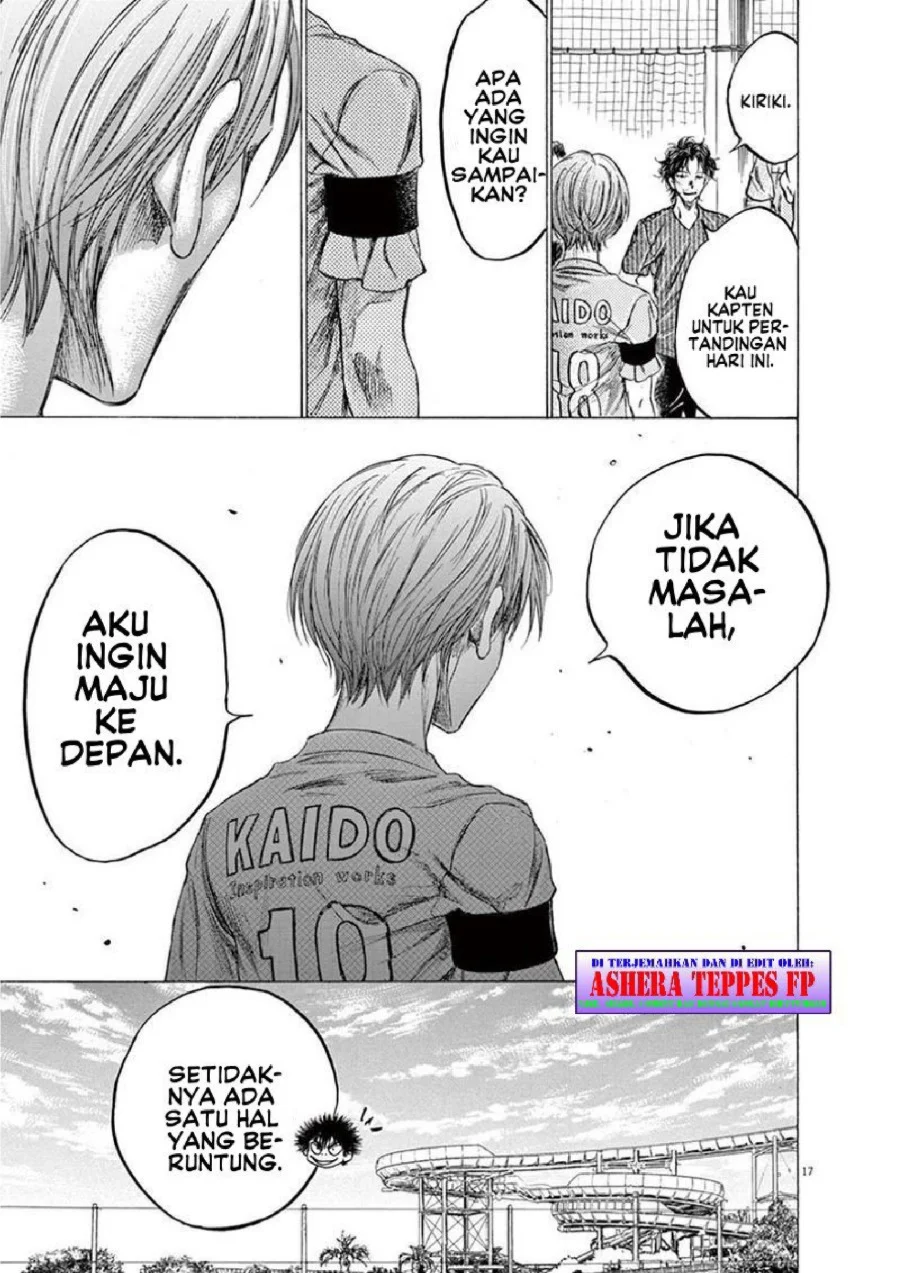 Ao Ashi Chapter 152 Gambar 18