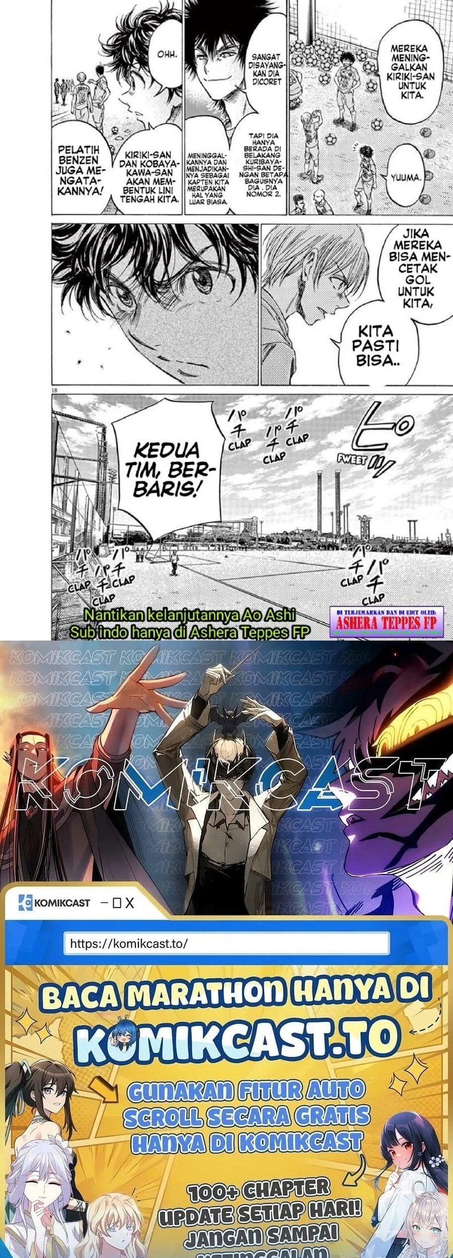 Ao Ashi Chapter 152 Gambar 19