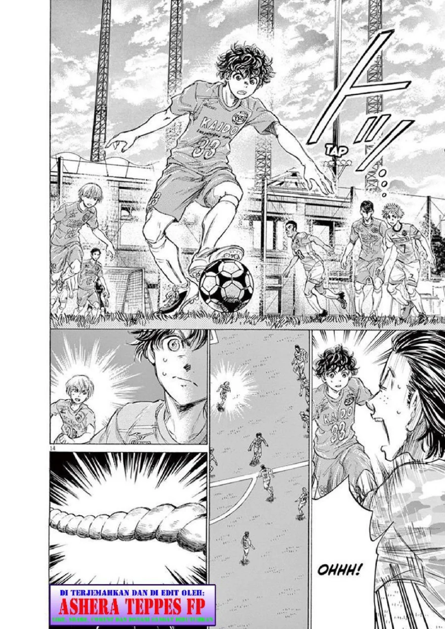 Ao Ashi Chapter 153 Gambar 16