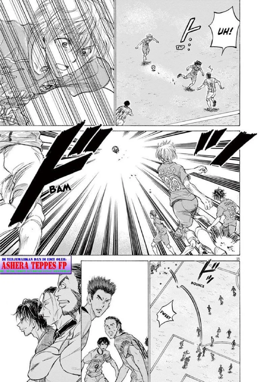 Ao Ashi Chapter 153 Gambar 17