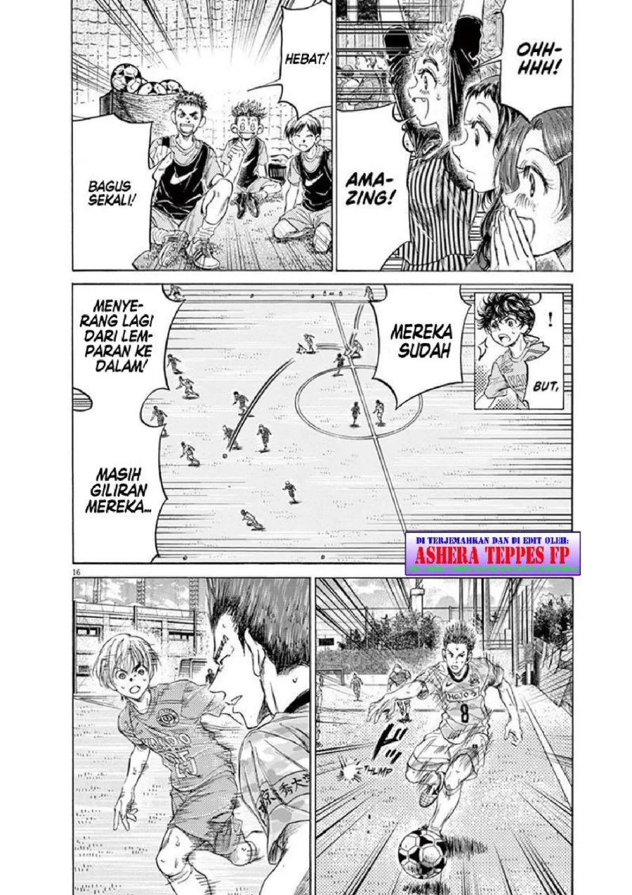 Ao Ashi Chapter 153 Gambar 18