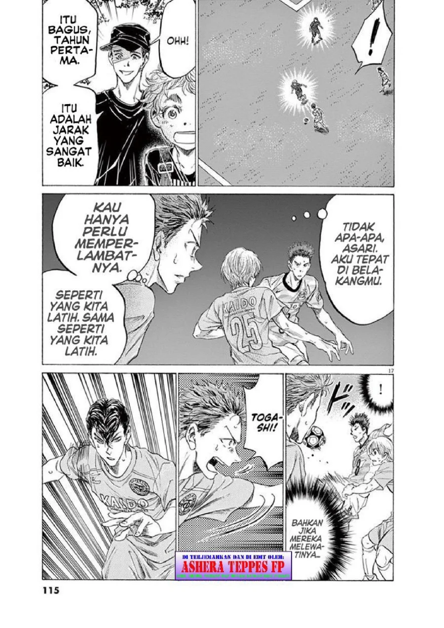 Ao Ashi Chapter 153 Gambar 19