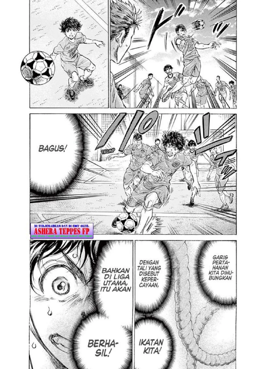 Ao Ashi Chapter 153 Gambar 20