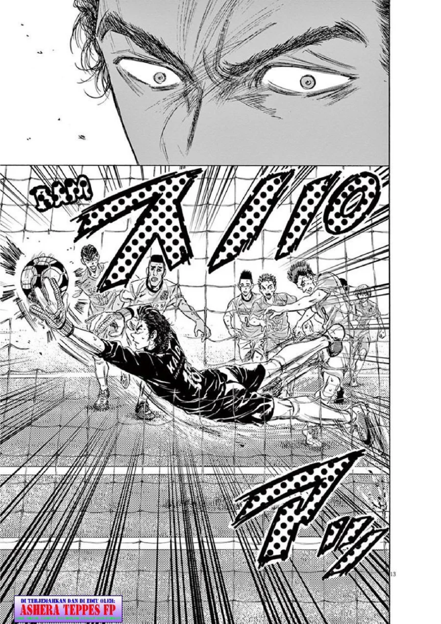 Ao Ashi Chapter 154 Gambar 14
