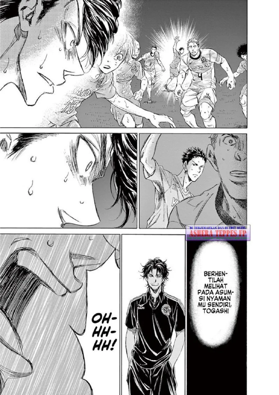 Ao Ashi Chapter 154 Gambar 16