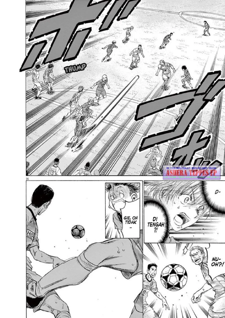 Ao Ashi Chapter 154 Gambar 17