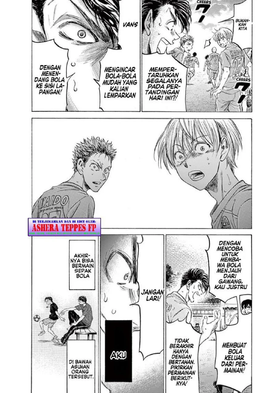 Ao Ashi Chapter 154 Gambar 19