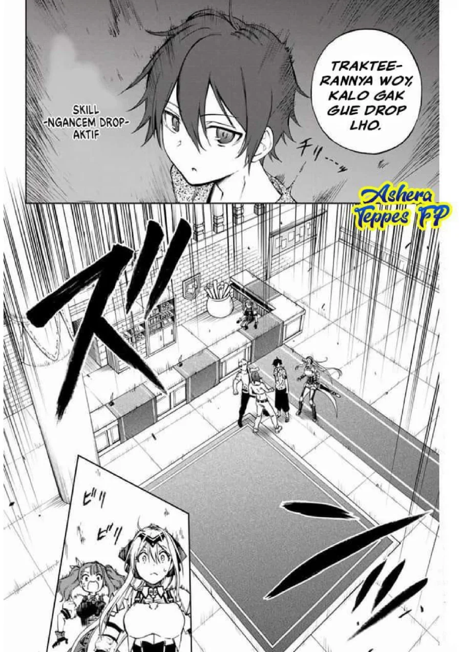 Ao Ashi Chapter 155 Gambar 12