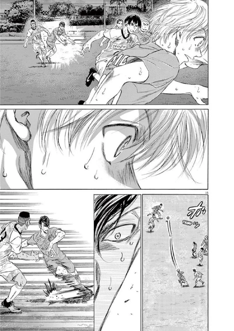 Ao Ashi Chapter 155 Gambar 17