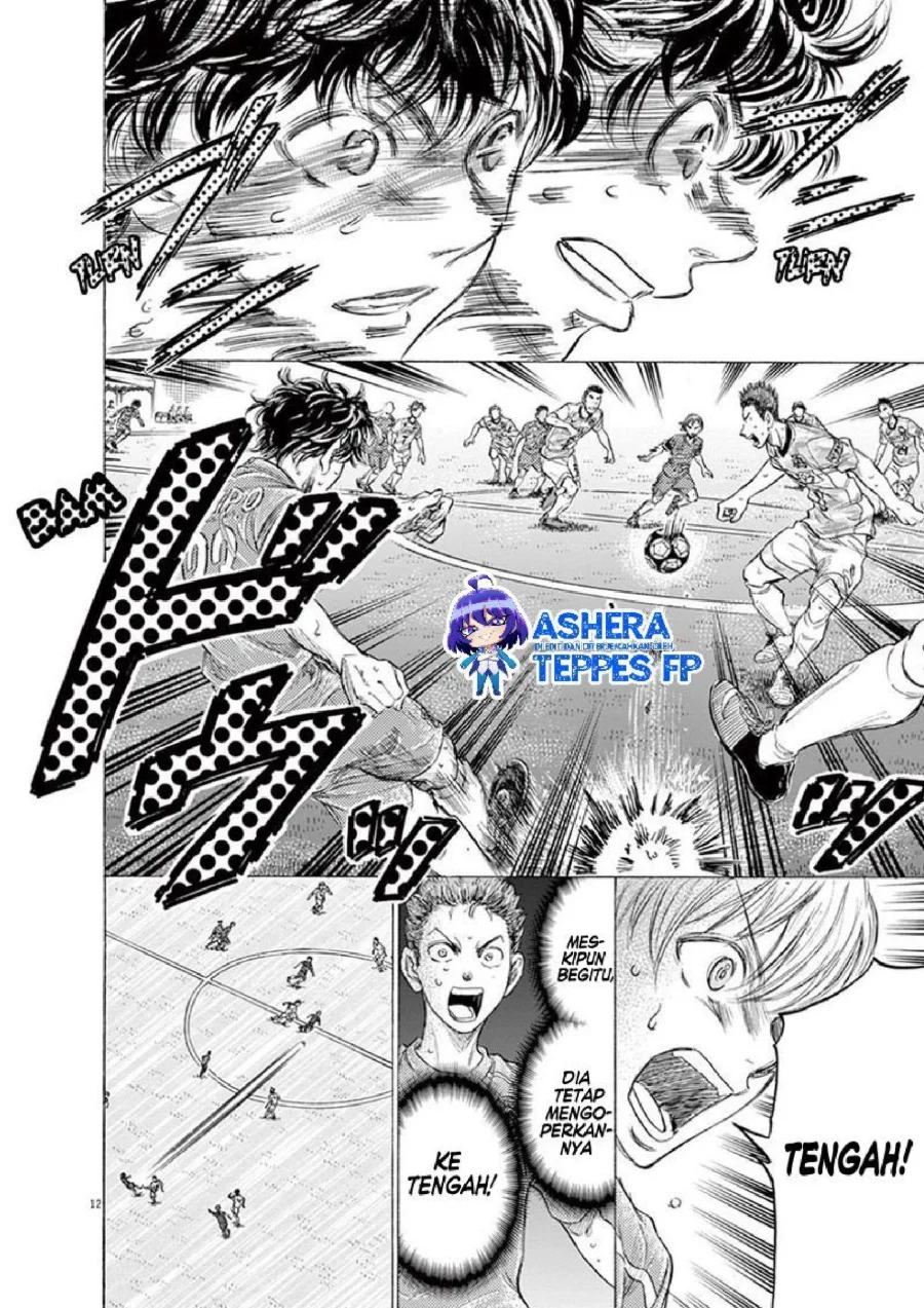 Ao Ashi Chapter 156 Gambar 14