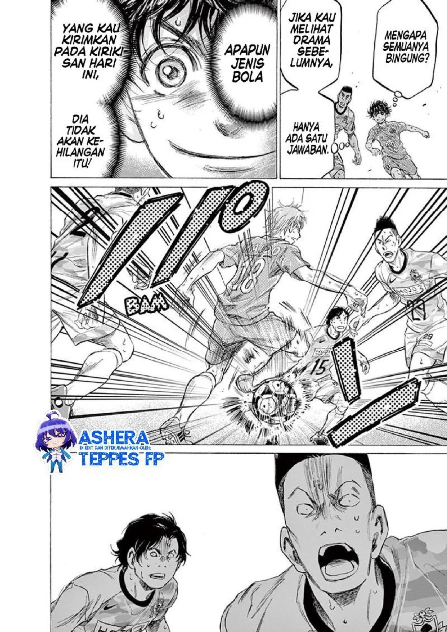 Ao Ashi Chapter 156 Gambar 16