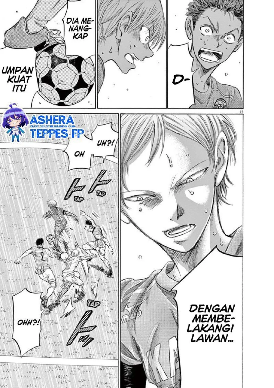 Ao Ashi Chapter 156 Gambar 17
