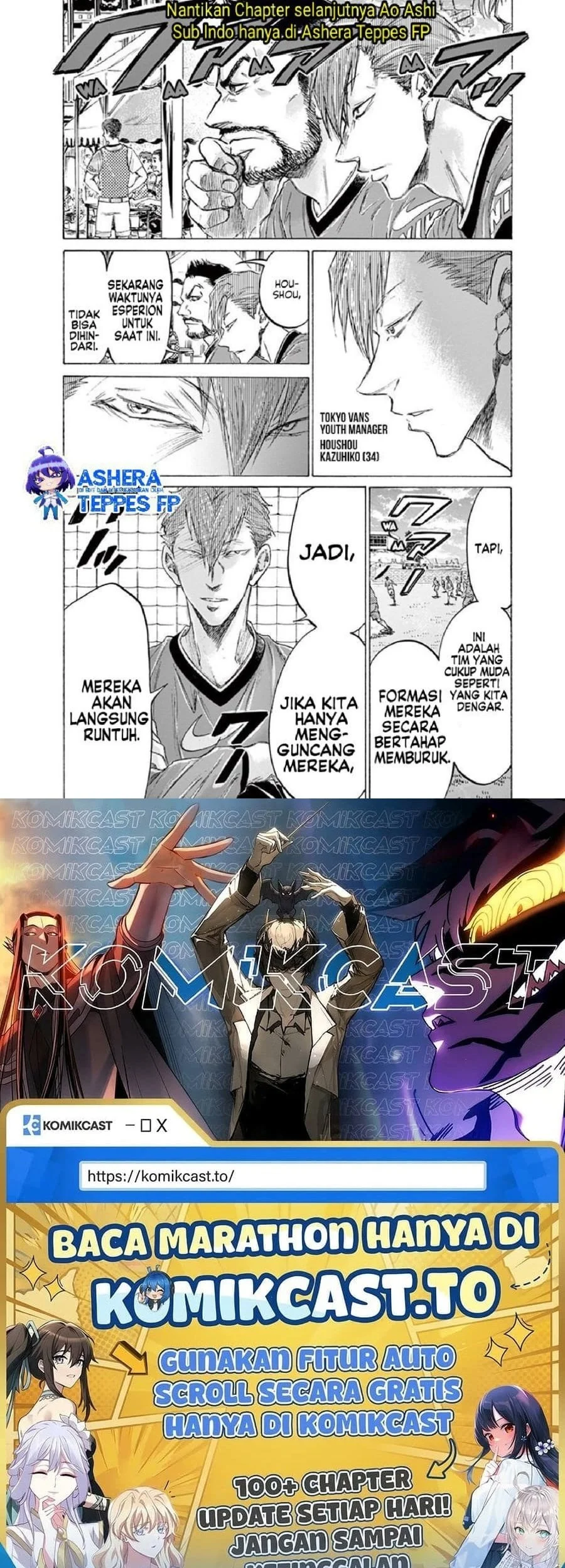 Ao Ashi Chapter 156 Gambar 20
