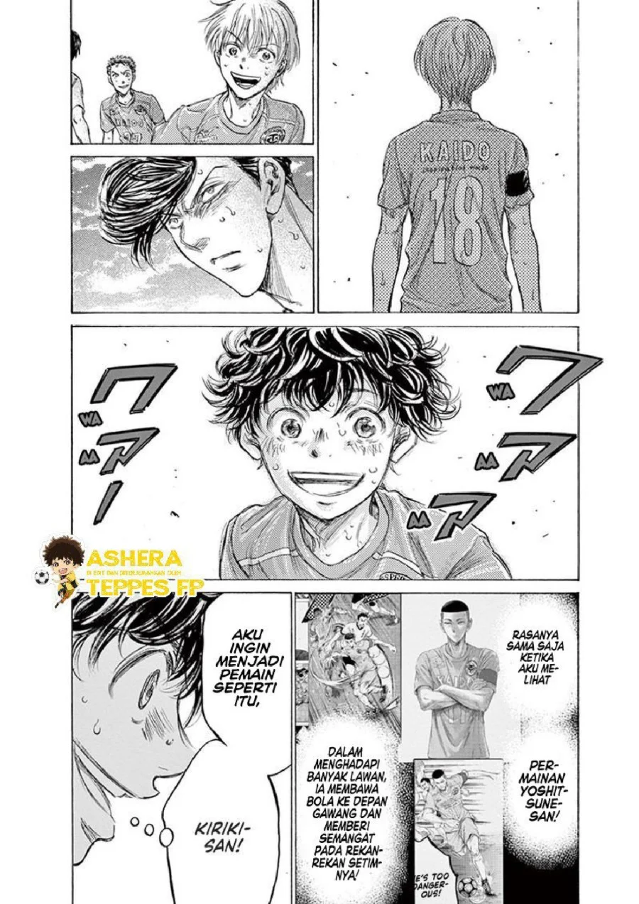 Ao Ashi Chapter 157 Gambar 16