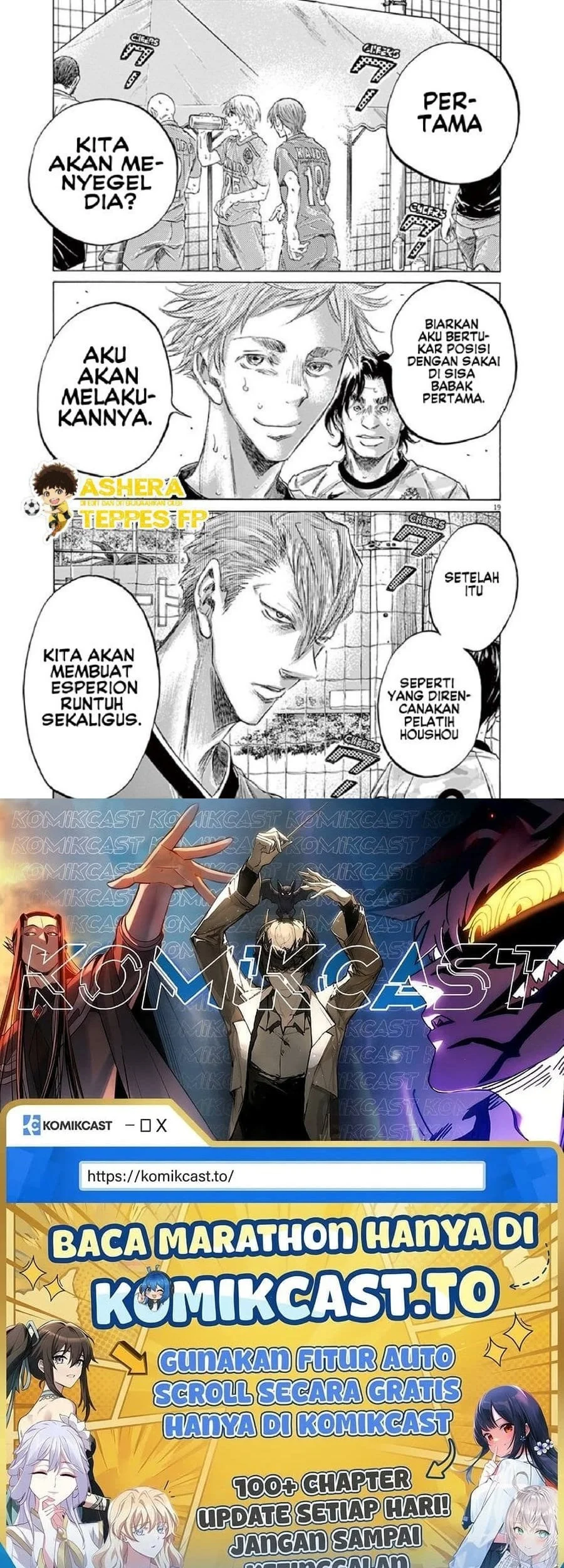Ao Ashi Chapter 157 Gambar 21