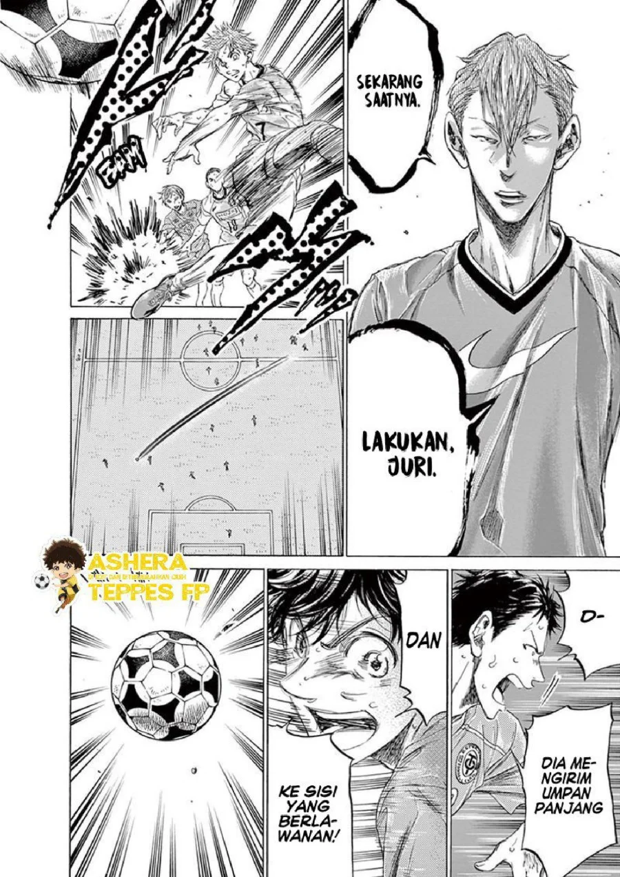 Ao Ashi Chapter 158 Gambar 18