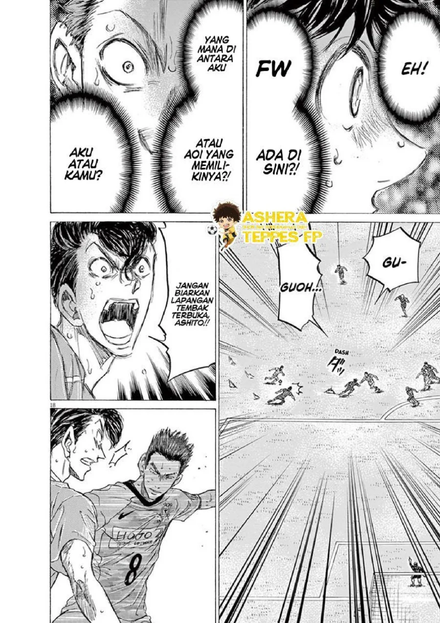 Ao Ashi Chapter 158 Gambar 20