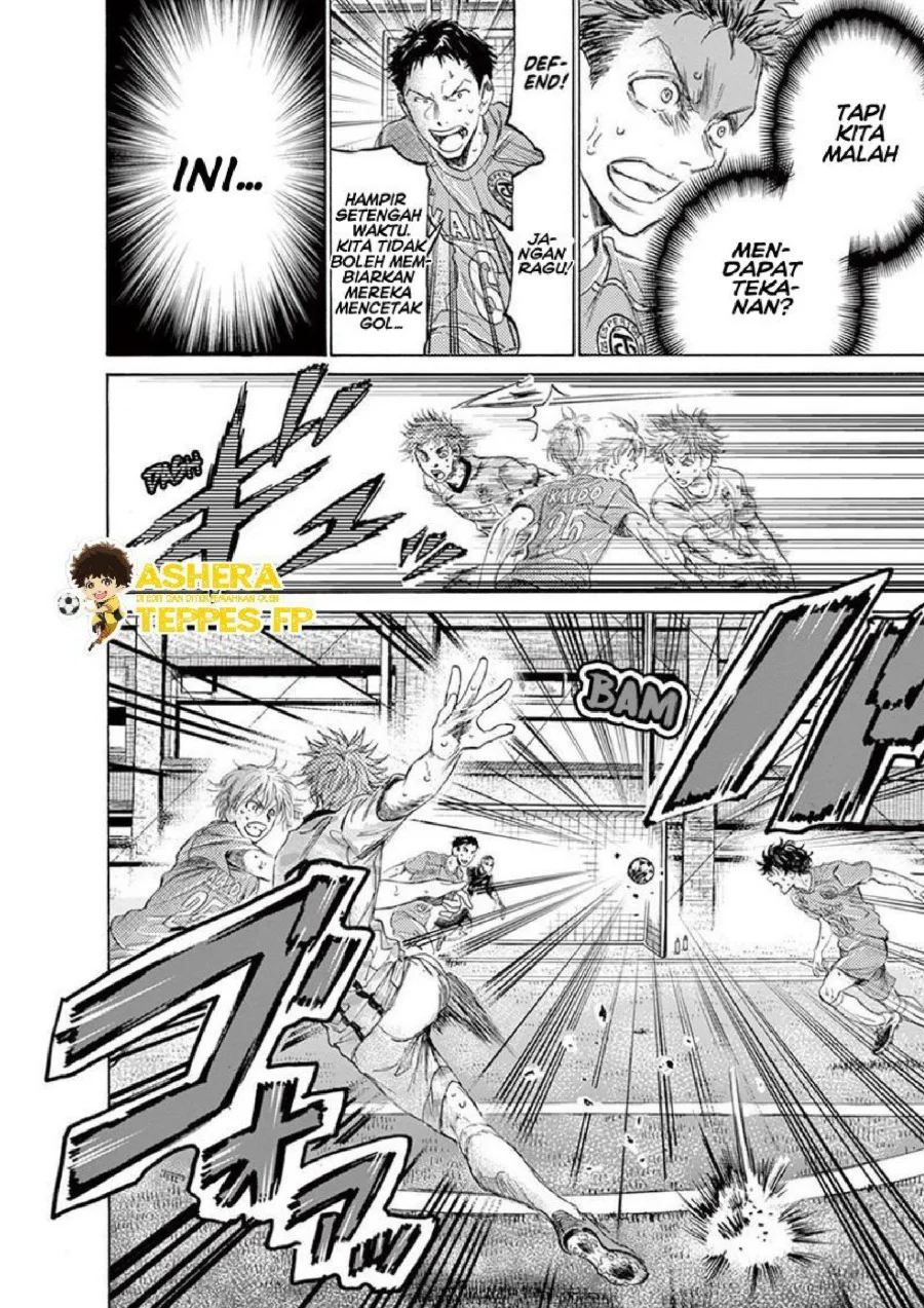 Ao Ashi Chapter 159 Gambar 17