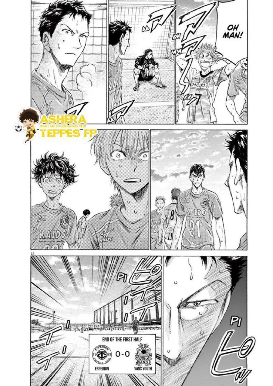 Ao Ashi Chapter 159 Gambar 19