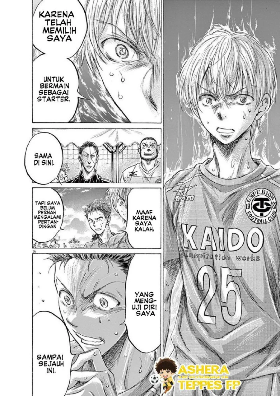 Ao Ashi Chapter 159 Gambar 23