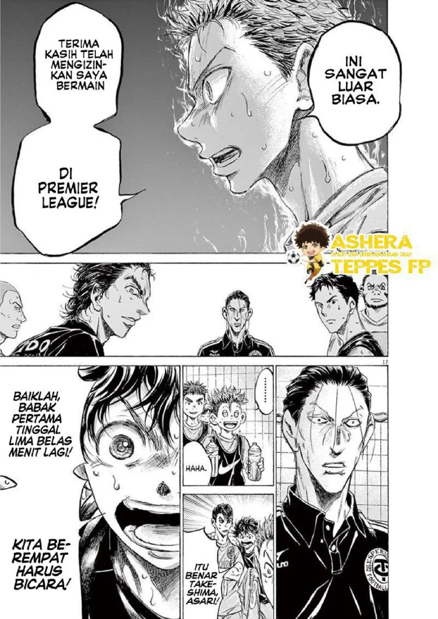 Ao Ashi Chapter 159 Gambar 24