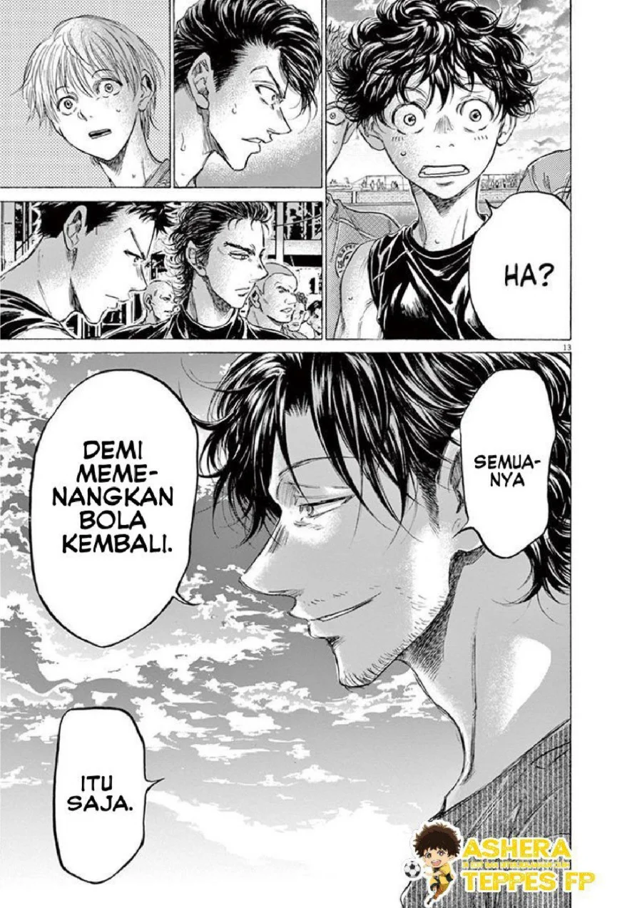 Ao Ashi Chapter 160 Gambar 15