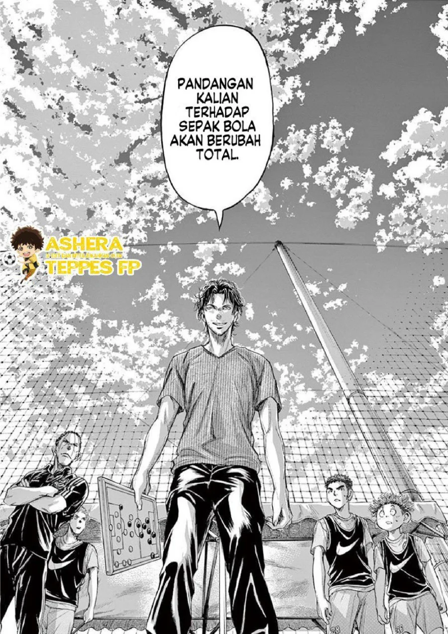 Ao Ashi Chapter 160 Gambar 17