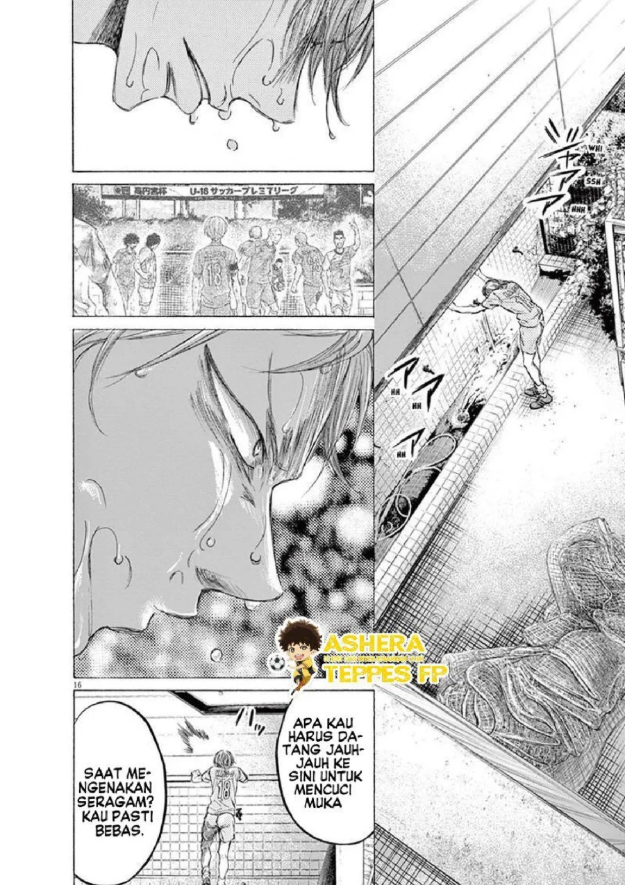 Ao Ashi Chapter 160 Gambar 18