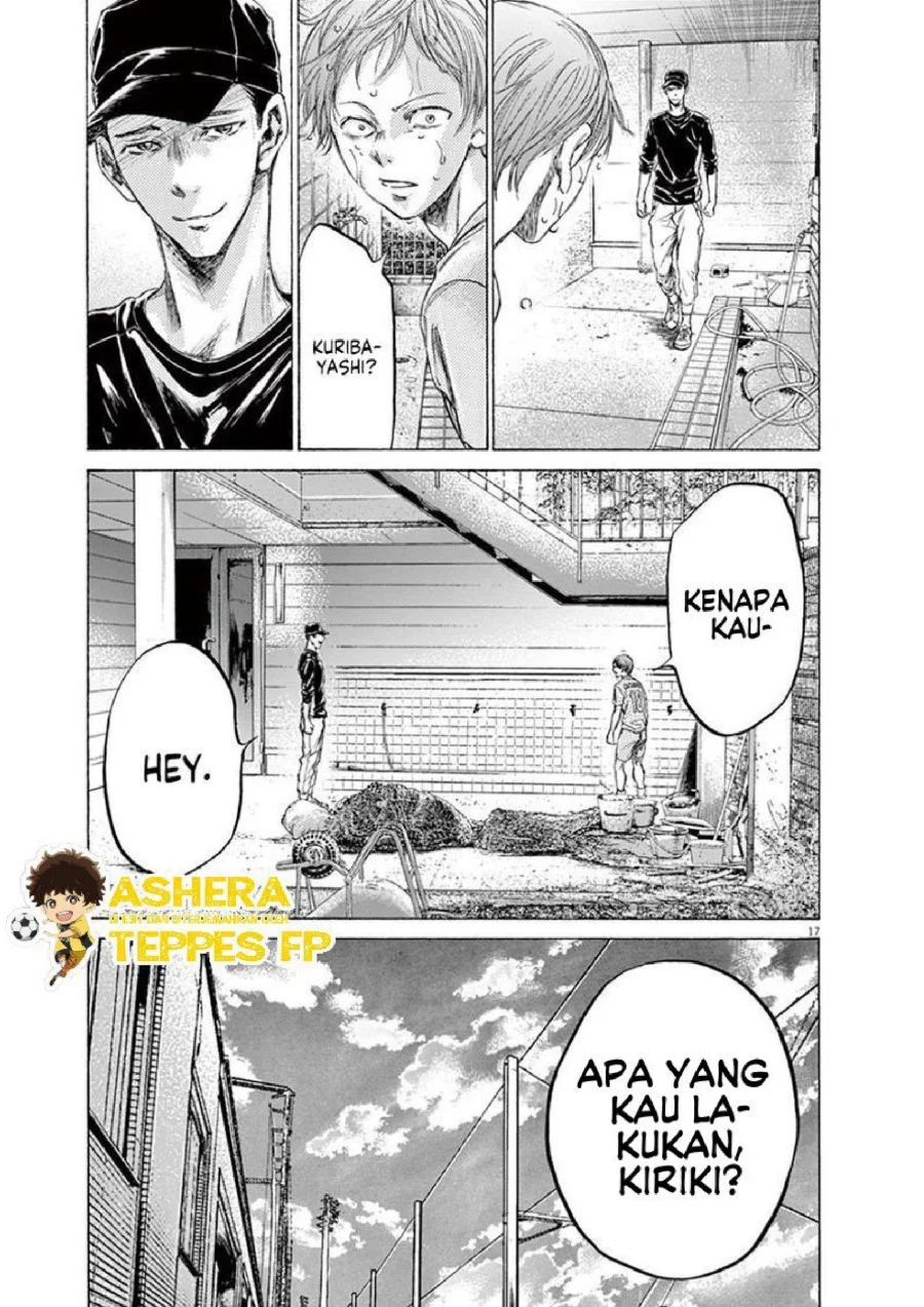 Ao Ashi Chapter 160 Gambar 19