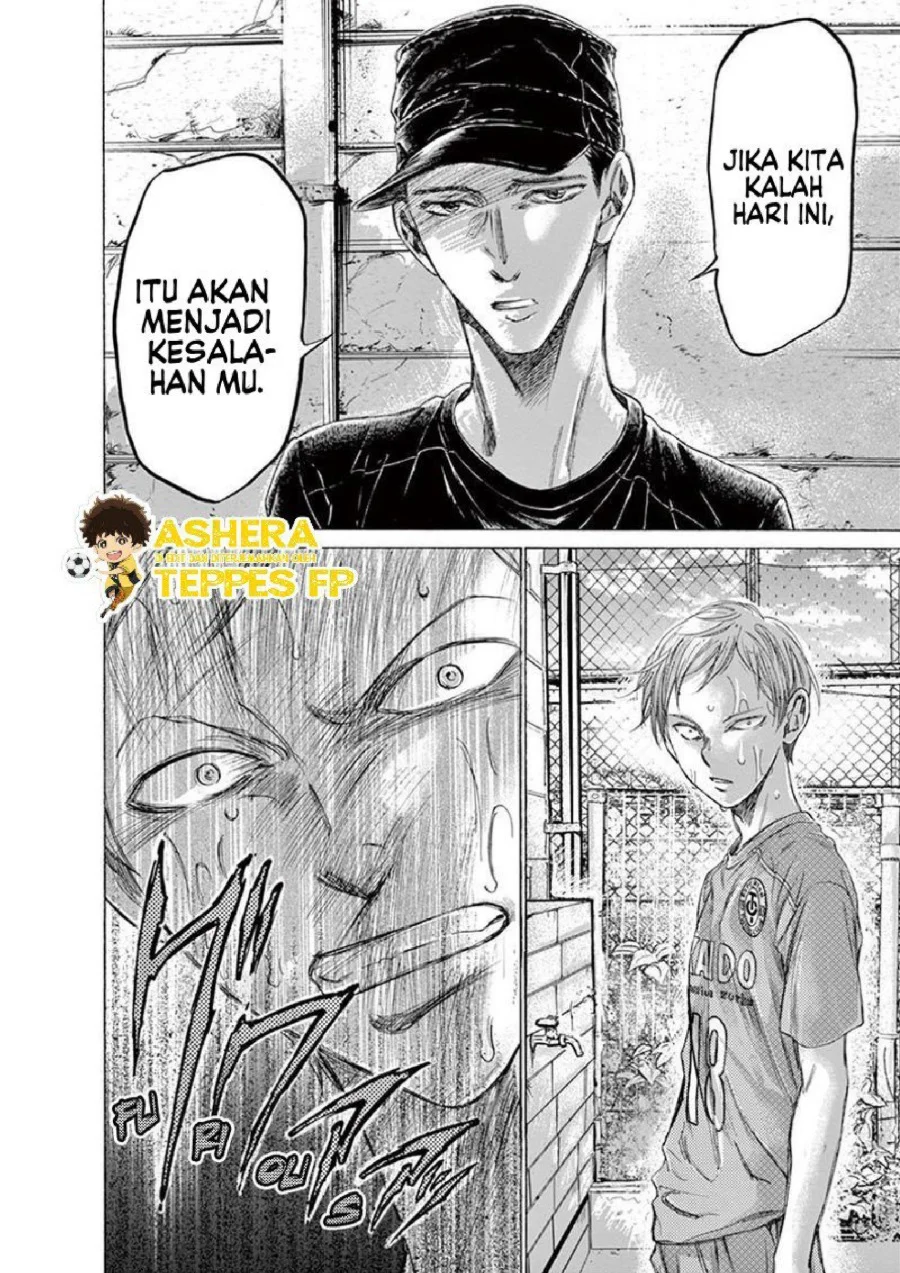Ao Ashi Chapter 160 Gambar 20