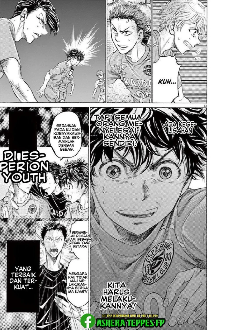 Ao Ashi Chapter 161 Gambar 15