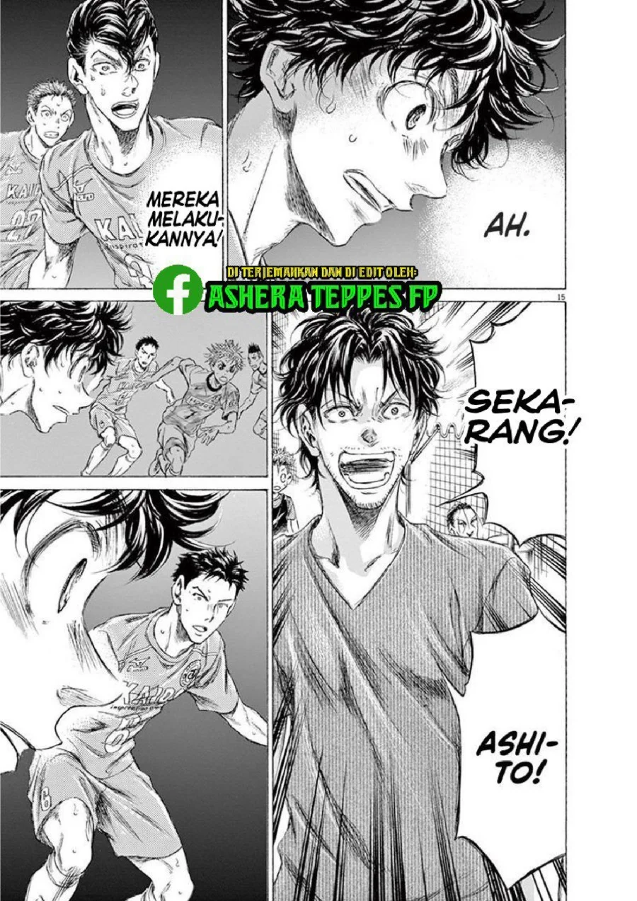 Ao Ashi Chapter 161 Gambar 17