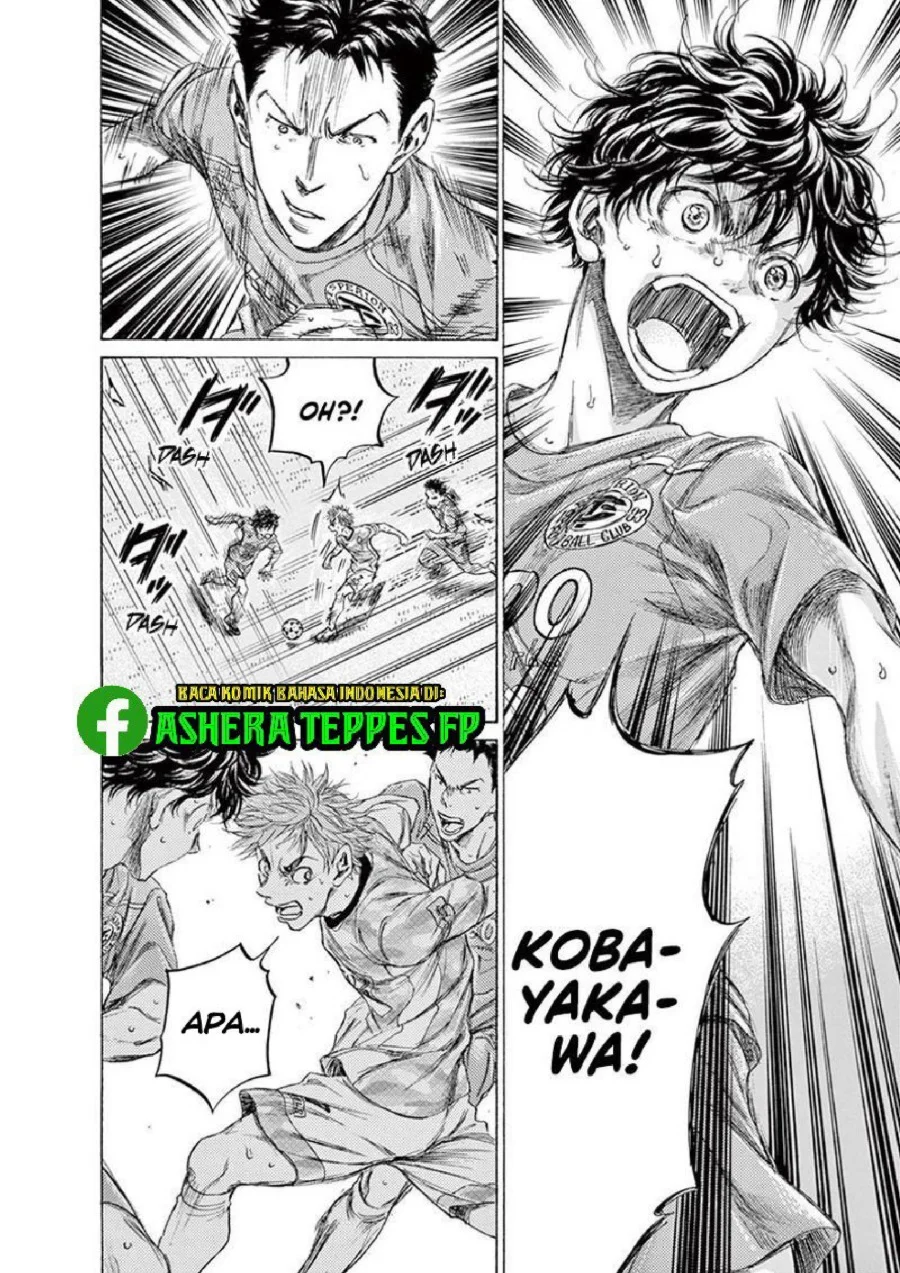 Ao Ashi Chapter 161 Gambar 18