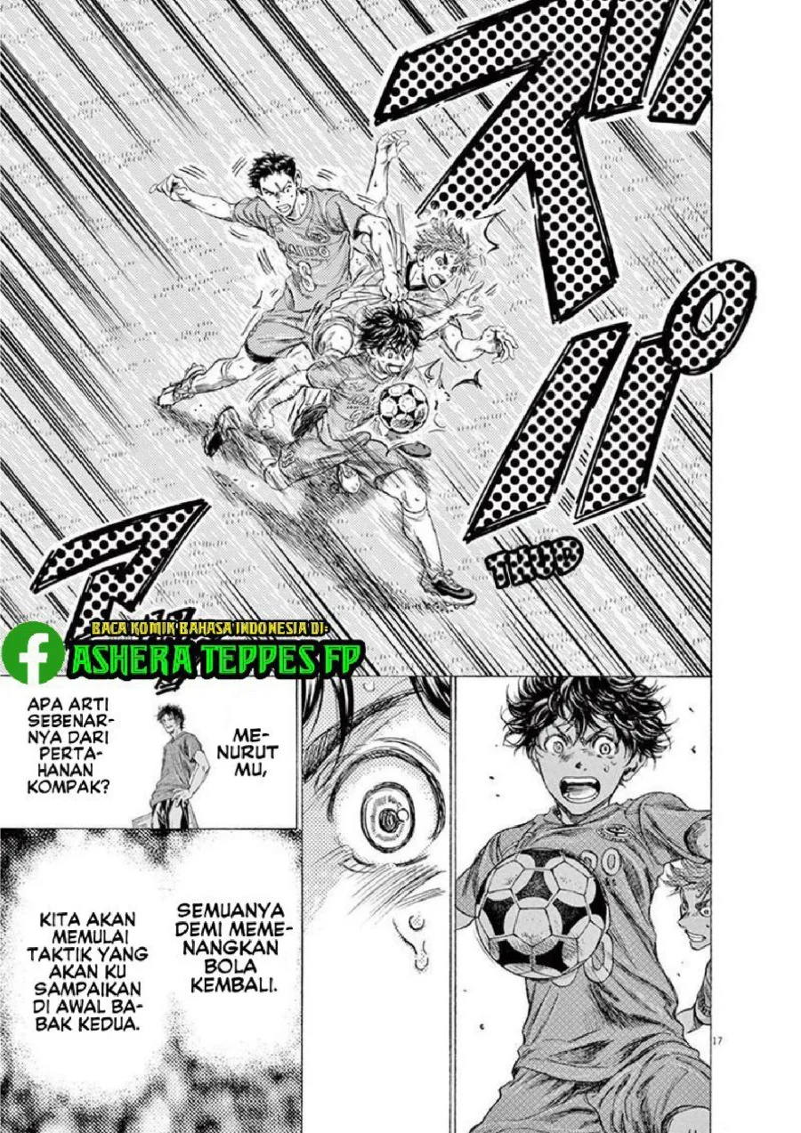 Ao Ashi Chapter 161 Gambar 19