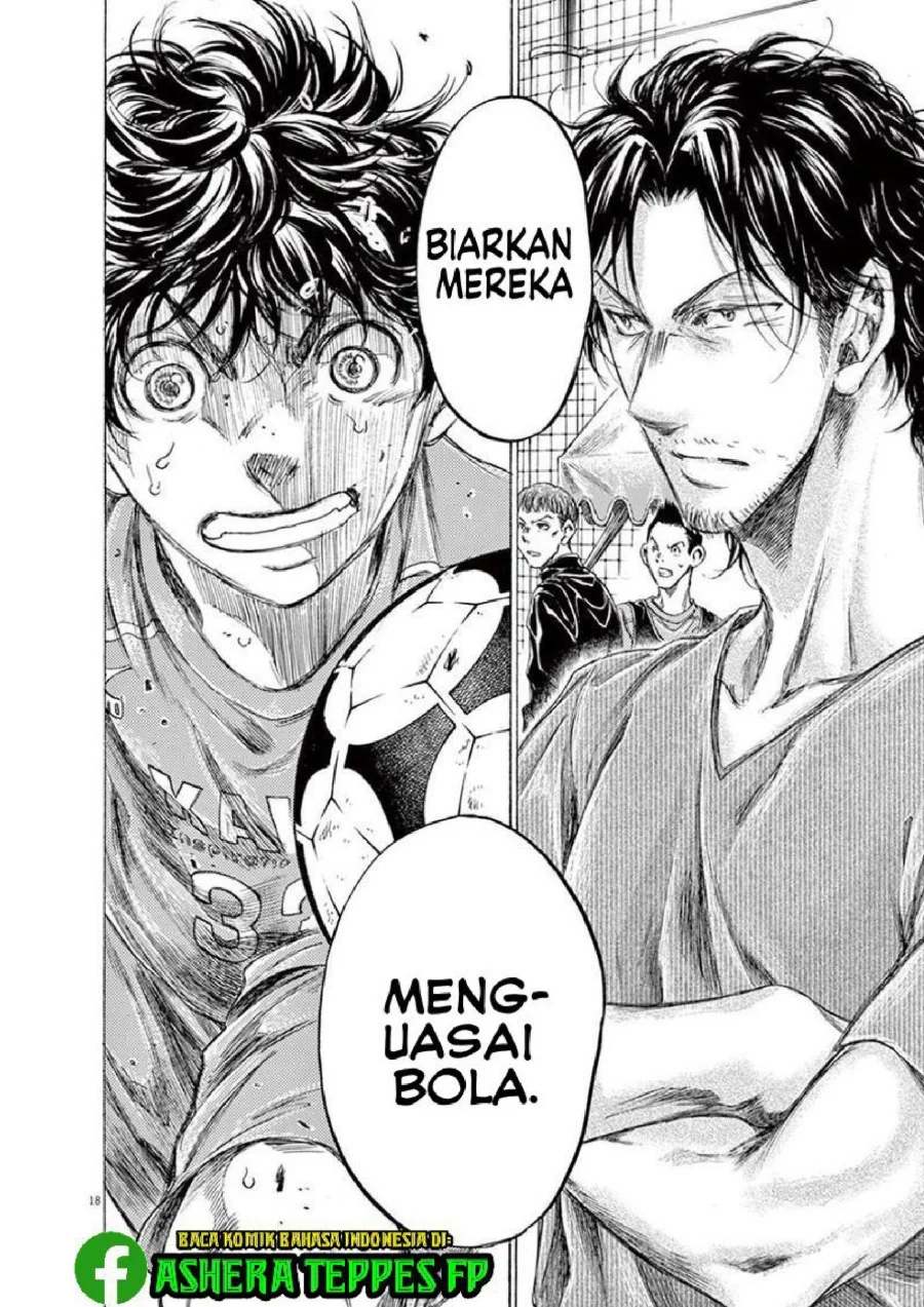 Ao Ashi Chapter 161 Gambar 20