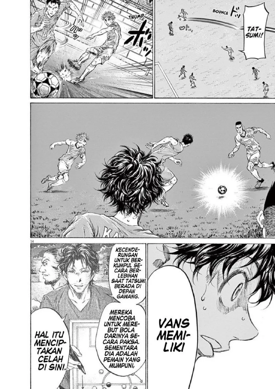 Ao Ashi Chapter 162 Gambar 15