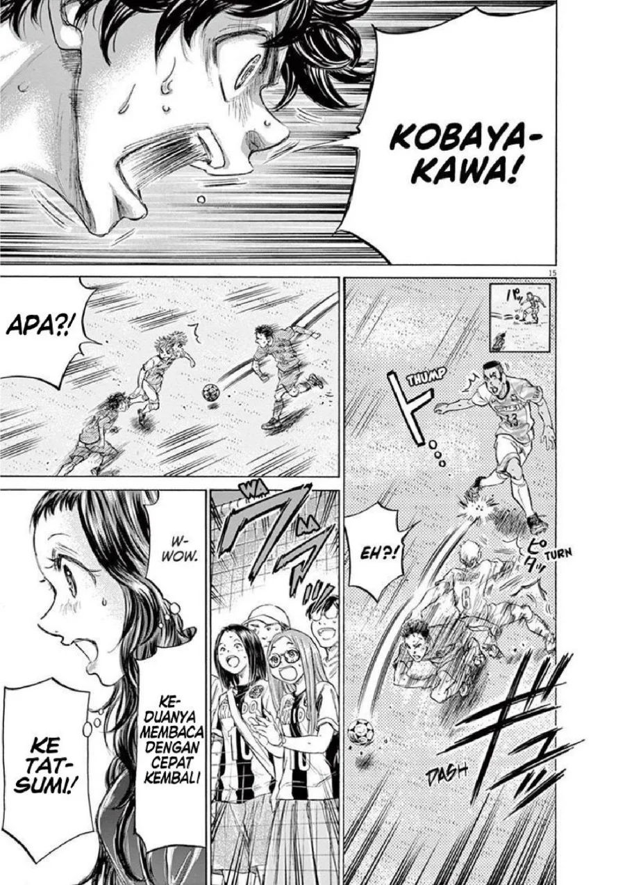 Ao Ashi Chapter 162 Gambar 16