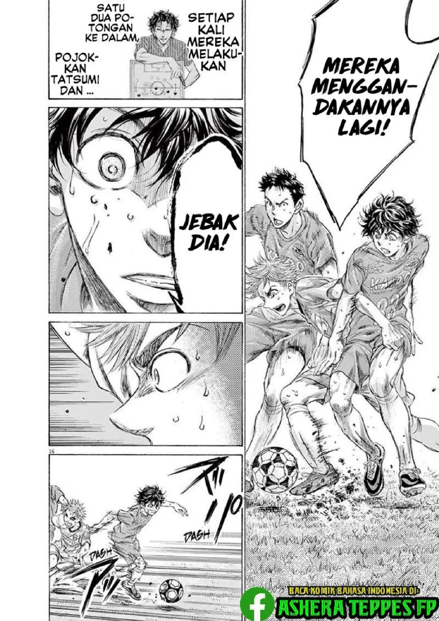 Ao Ashi Chapter 162 Gambar 17