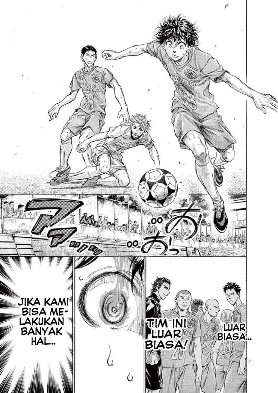 Ao Ashi Chapter 162 Gambar 18