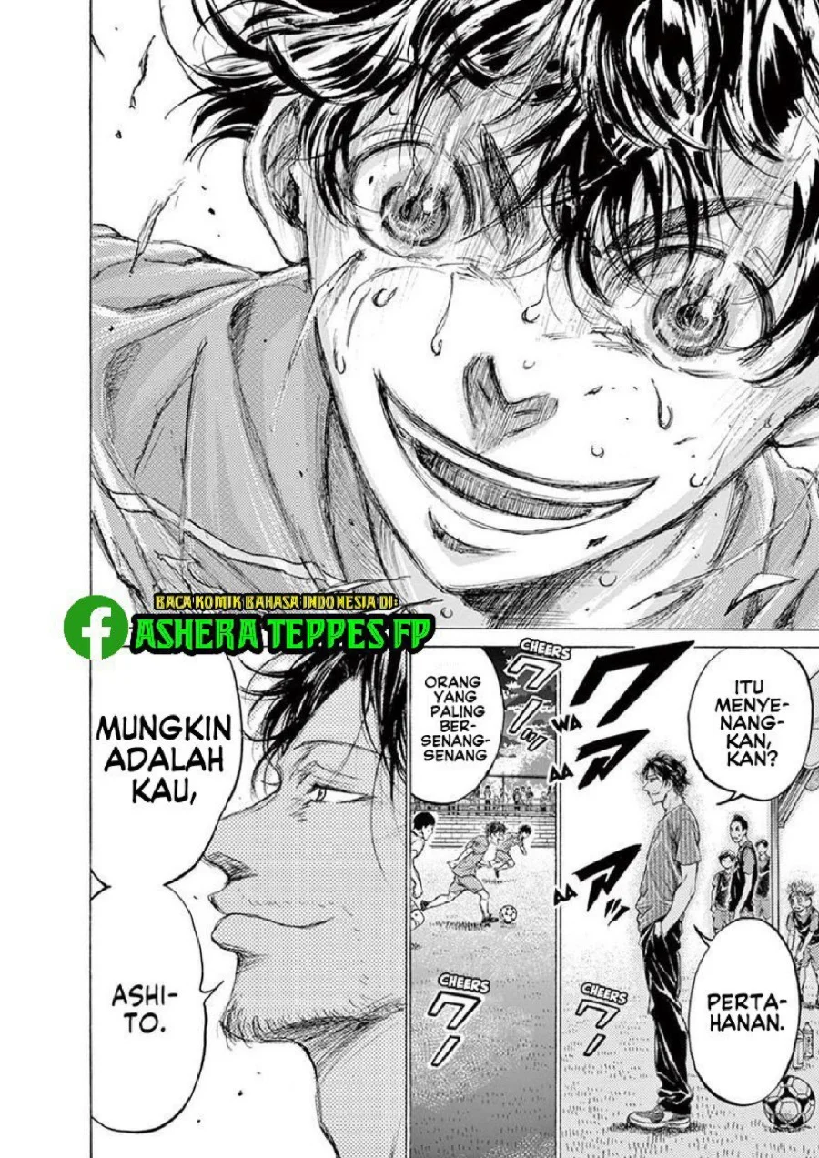 Ao Ashi Chapter 162 Gambar 19