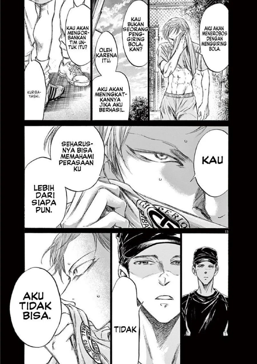 Ao Ashi Chapter 164 Gambar 14