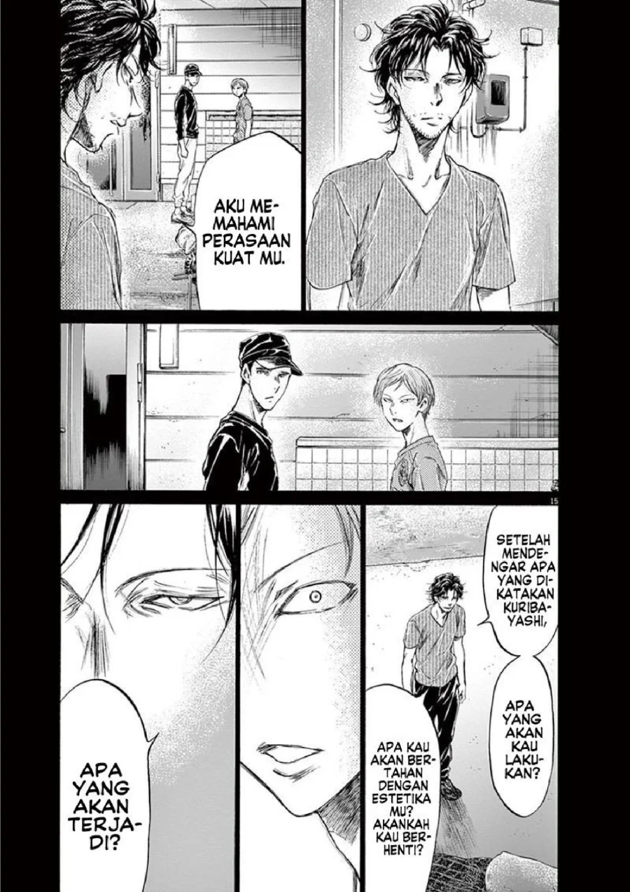 Ao Ashi Chapter 164 Gambar 16