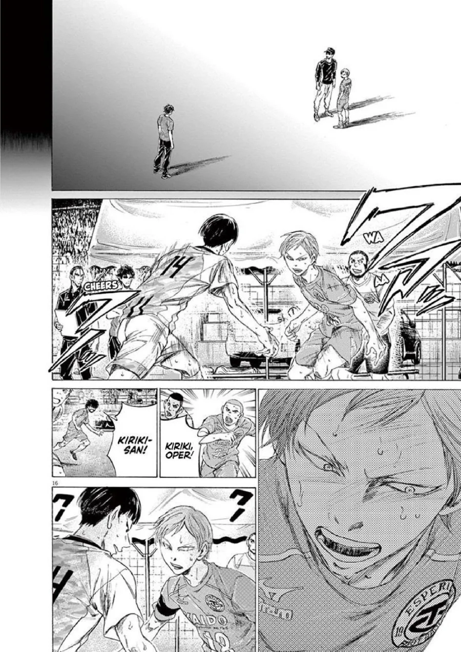 Ao Ashi Chapter 164 Gambar 17