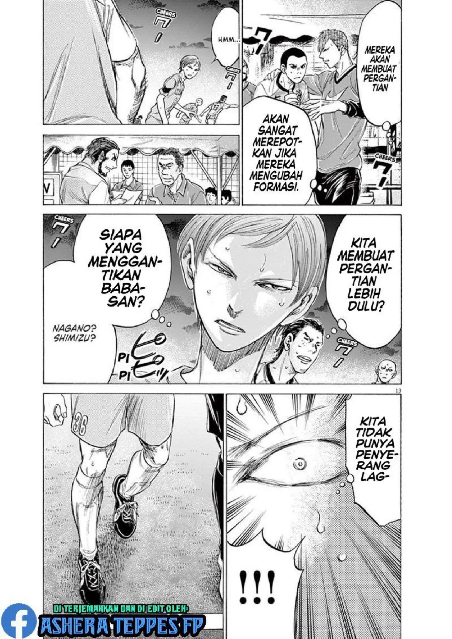 Ao Ashi Chapter 165 Gambar 14