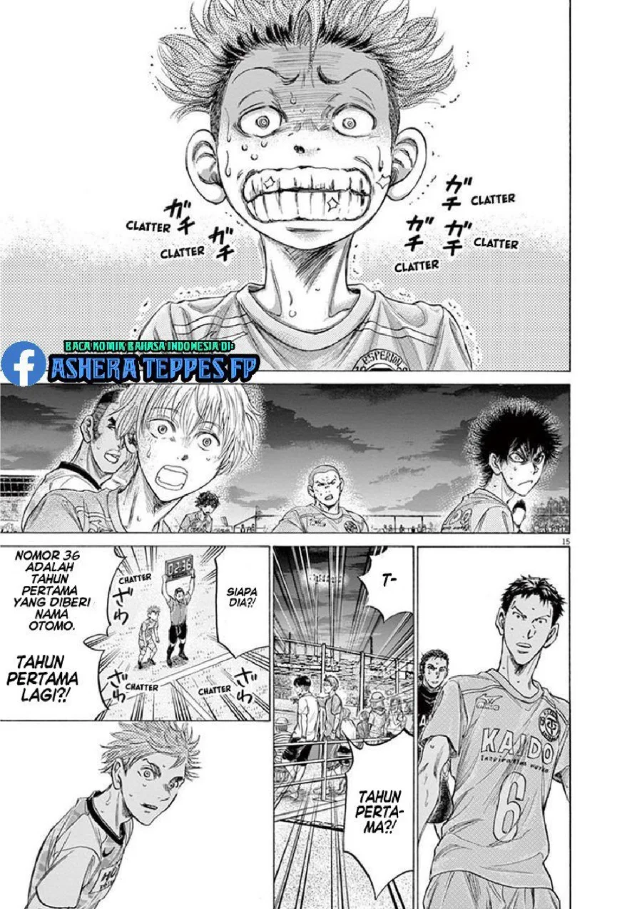 Ao Ashi Chapter 165 Gambar 16