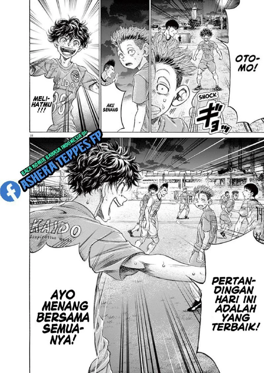 Ao Ashi Chapter 165 Gambar 19