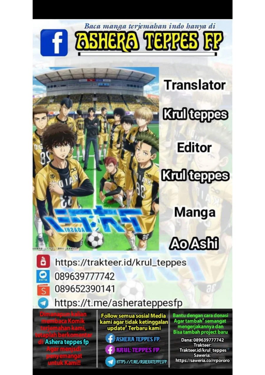 Komik Ao Ashi Chapter 166 gambar 1