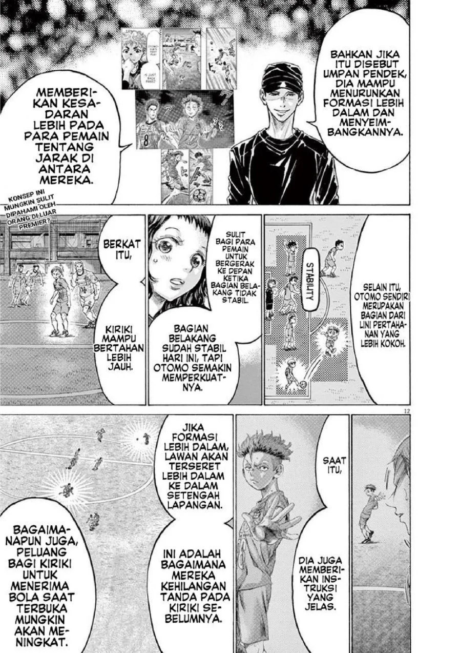 Ao Ashi Chapter 167 Gambar 14