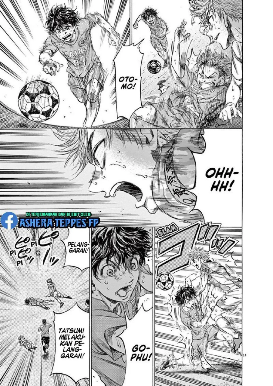 Ao Ashi Chapter 167 Gambar 16
